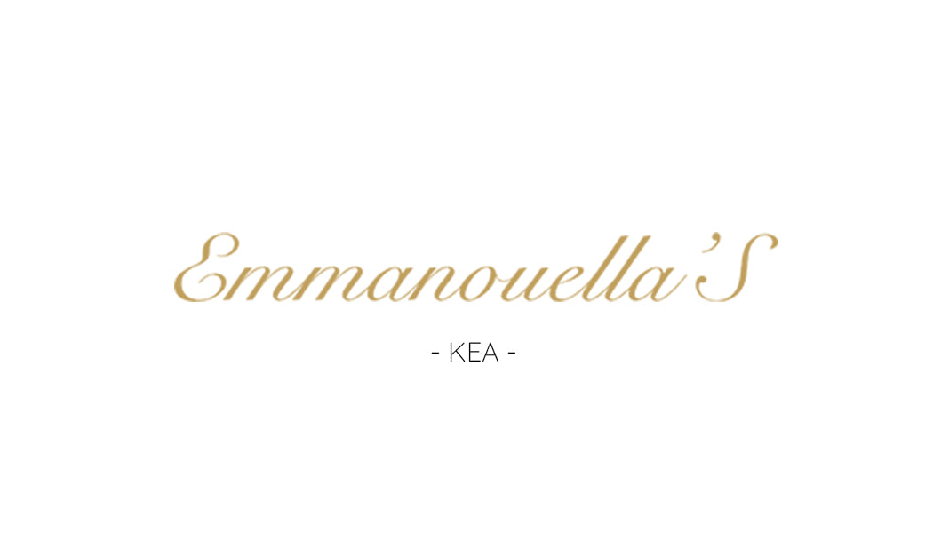 Emmanouella's Kea (Tzia)